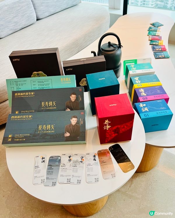 Brew33空中花園吧｜2025新開｜深圳灣希爾頓逸林酒店