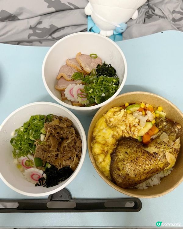 觀塘$1️⃣0️⃣0️⃣就食到3份烏冬/丼飯