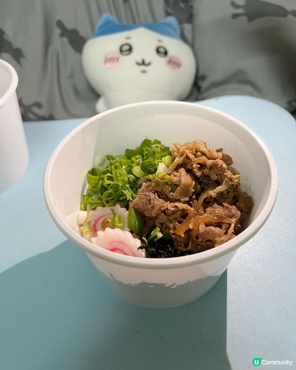 觀塘$1️⃣0️⃣0️⃣就食到3份烏冬/丼飯
