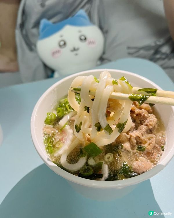 觀塘$1️⃣0️⃣0️⃣就食到3份烏冬/丼飯