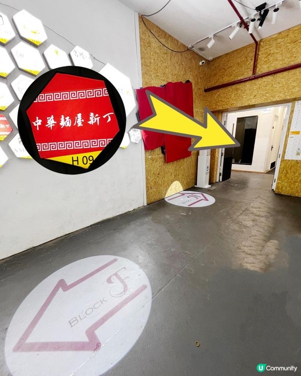 觀塘$1️⃣0️⃣0️⃣就食到3份烏冬/丼飯