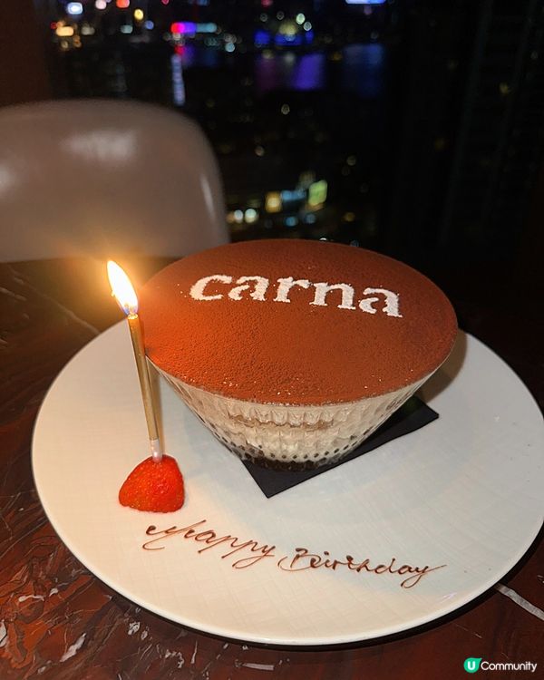 Carna海景餐廳🍽️
