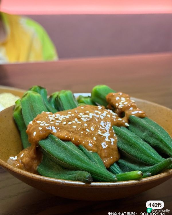 港威台菜🤤！妹妹帶你食好嘢😋！