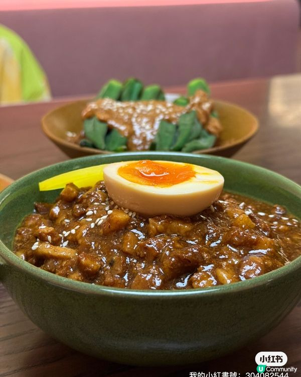 港威台菜🤤！妹妹帶你食好嘢😋！