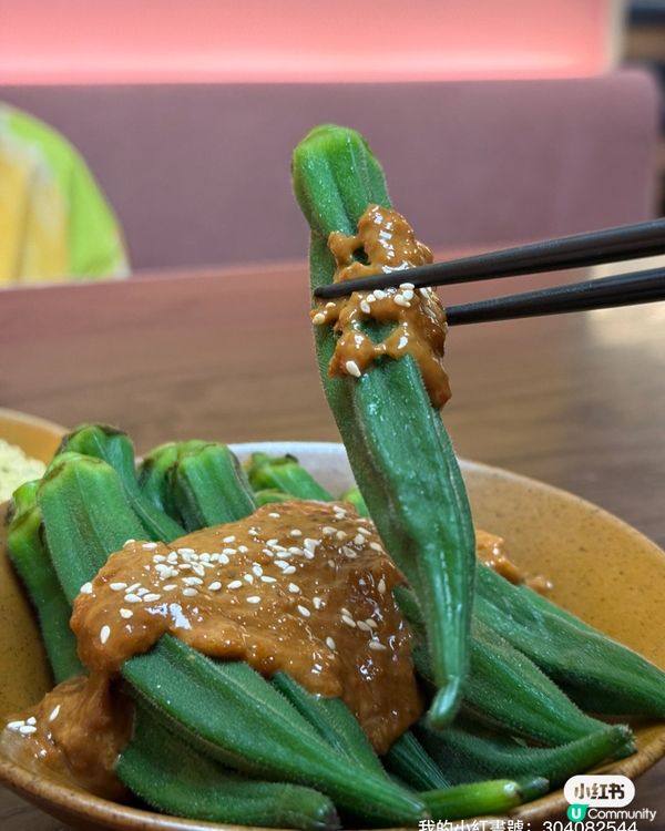 港威台菜🤤！妹妹帶你食好嘢😋！