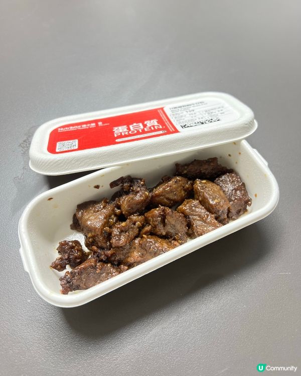 AI｢度身訂做｣健康餐