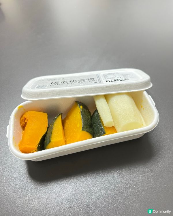 AI｢度身訂做｣健康餐