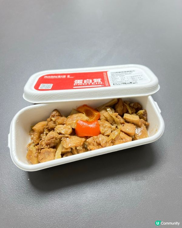 AI｢度身訂做｣健康餐