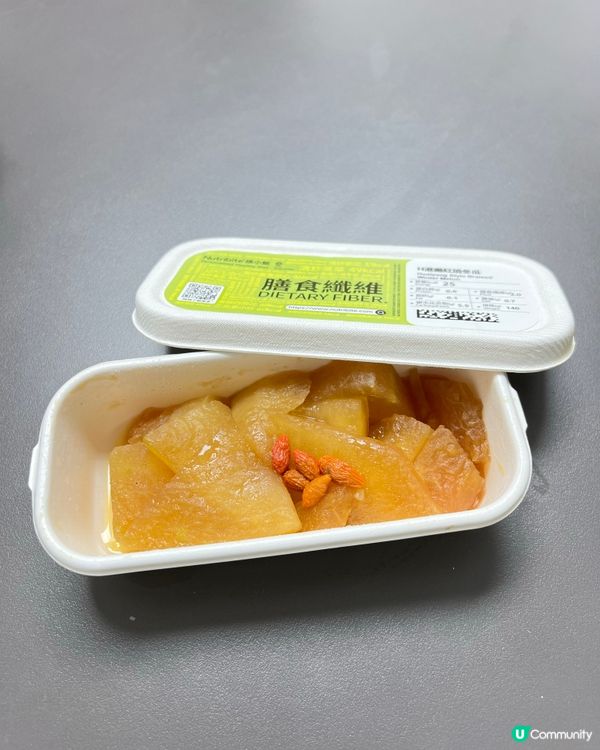 AI｢度身訂做｣健康餐