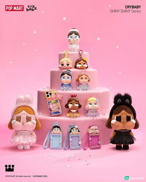 Crybaby系列夢幻周邊！粉絲必搶啦！🤩