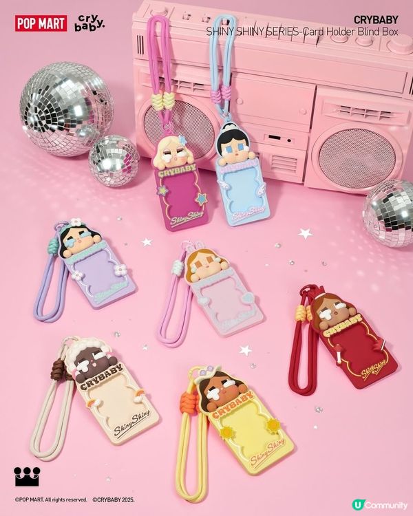 Crybaby系列夢幻周邊！粉絲必搶啦！🤩