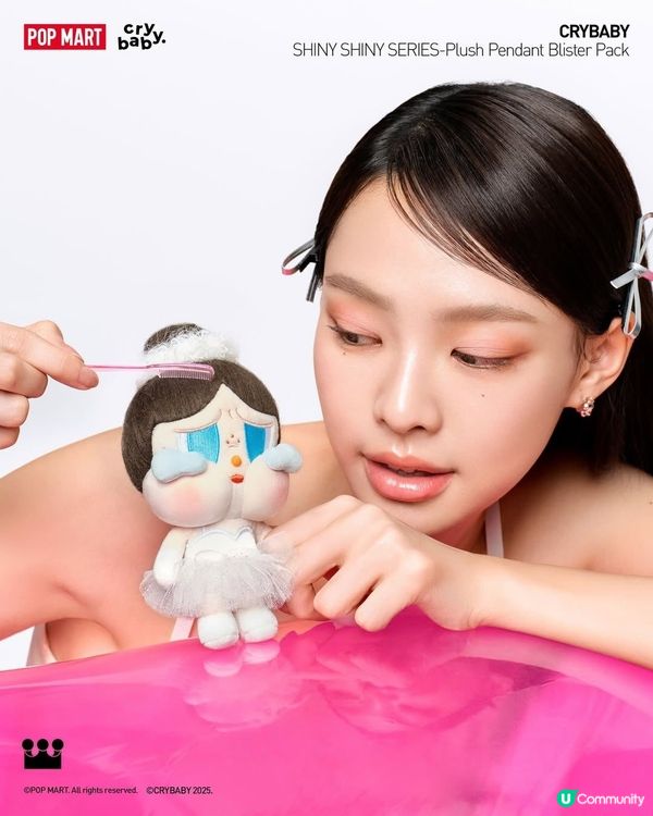 Crybaby系列夢幻周邊！粉絲必搶啦！🤩