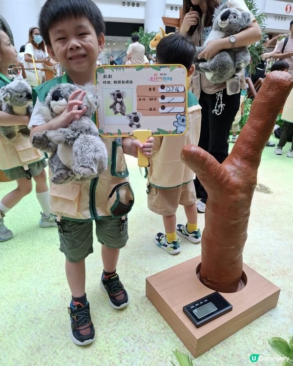 小朋友暑假打工之「見習動物護理員」