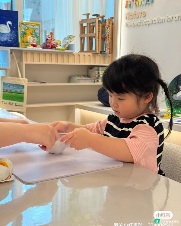 妹妹暑假拍拖記 🥰 輕黏土班初體驗！🎨