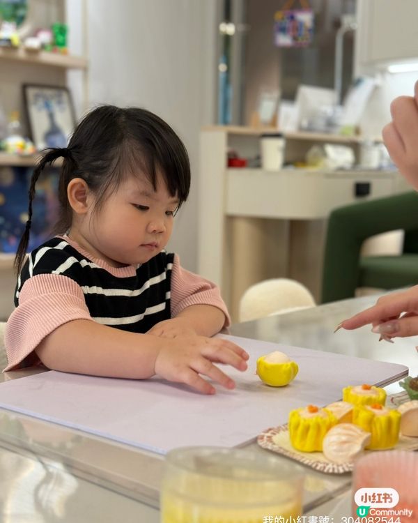 妹妹暑假拍拖記 🥰 輕黏土班初體驗！🎨