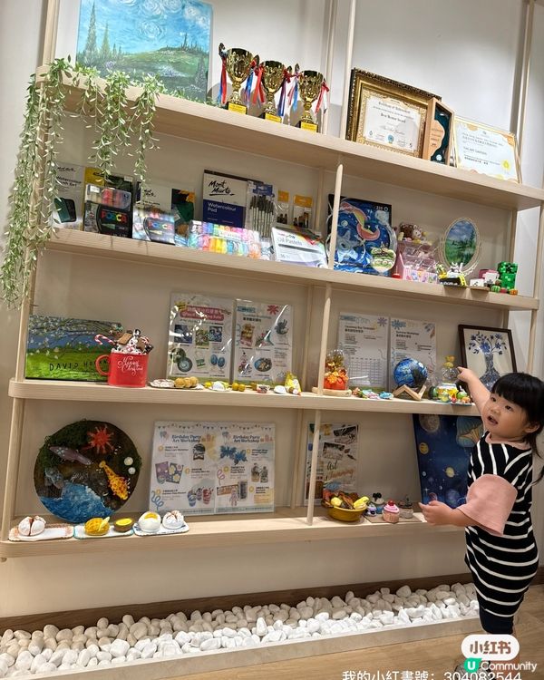 妹妹暑假拍拖記 🥰 輕黏土班初體驗！🎨