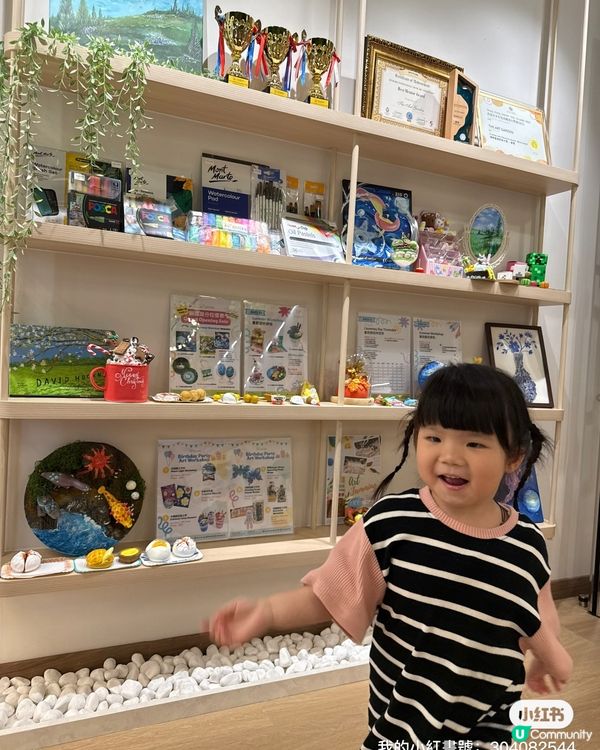 妹妹暑假拍拖記 🥰 輕黏土班初體驗！🎨