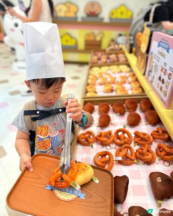 今日東港城烘焙夢世界！🤩 玩到癲！