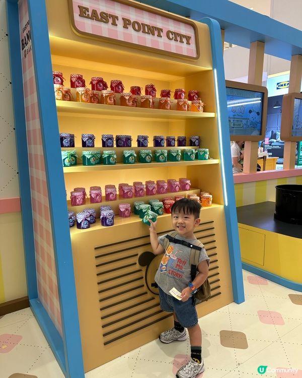 今日東港城烘焙夢世界！🤩 玩到癲！