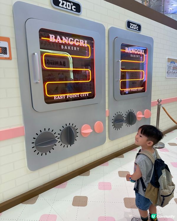 今日東港城烘焙夢世界！🤩 玩到癲！