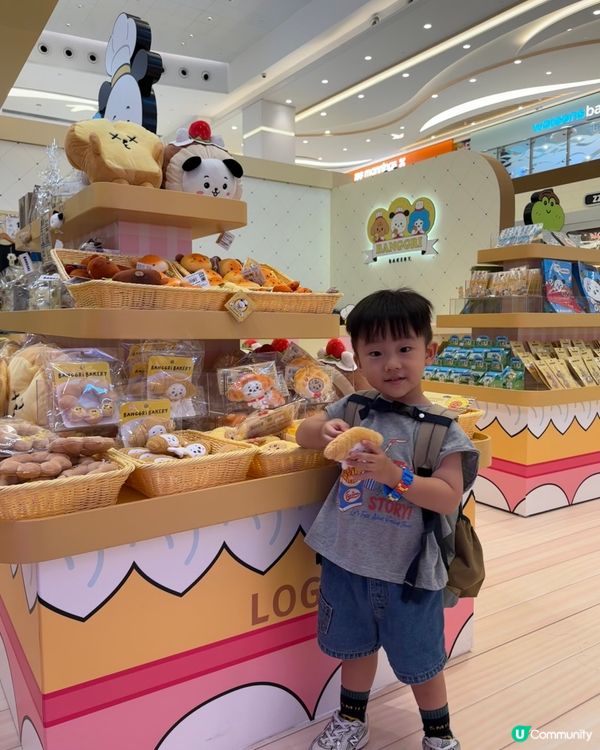 今日東港城烘焙夢世界！🤩 玩到癲！