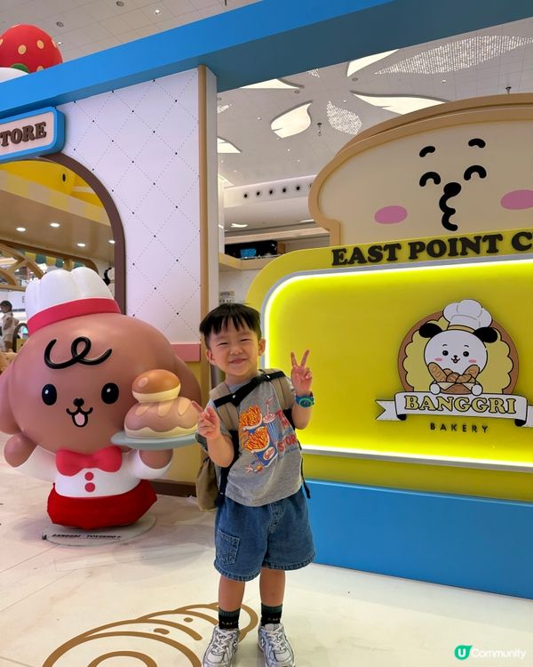 今日東港城烘焙夢世界！🤩 玩到癲！