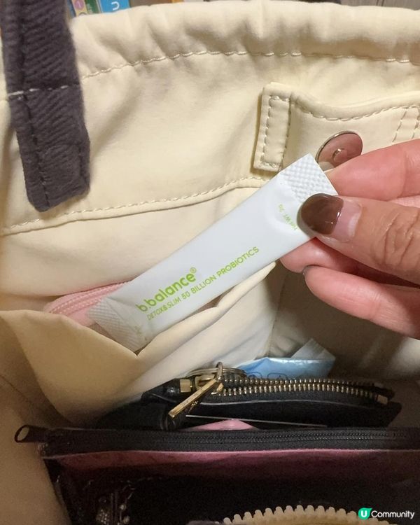 b.balance排毒消脂500億益生菌