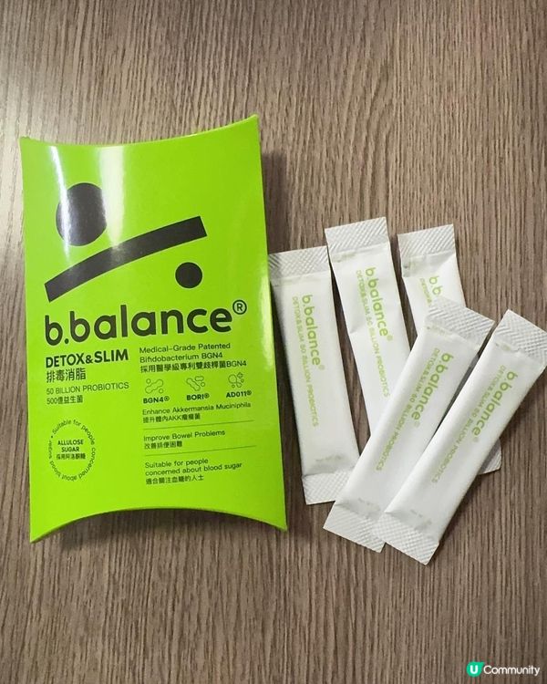 b.balance排毒消脂500億益生菌