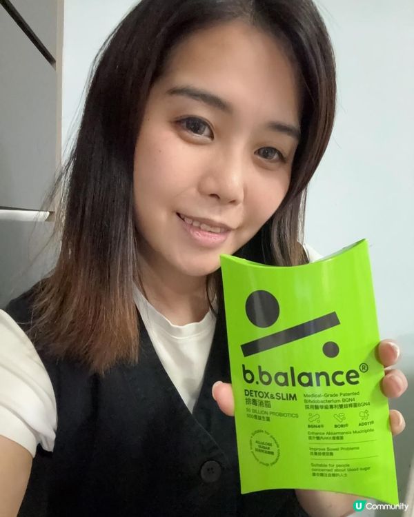 b.balance排毒消脂500億益生菌