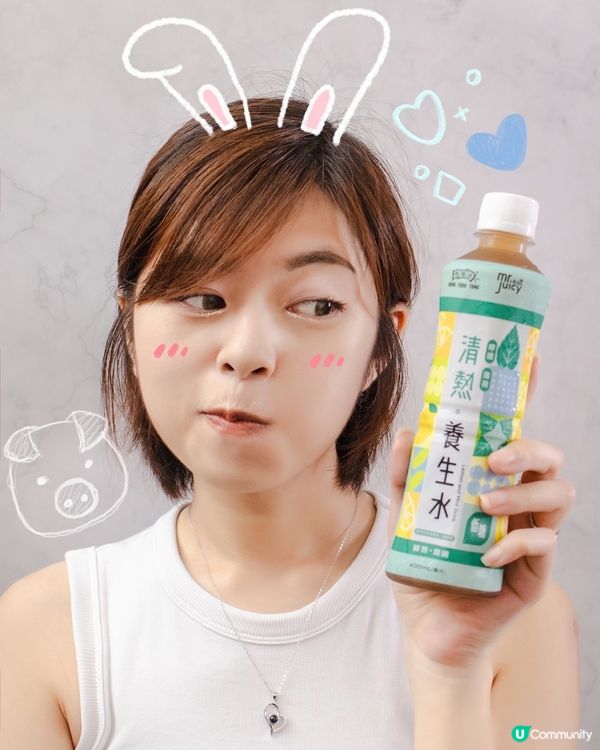 / 菓汁先生 X 鴻福堂 養生水🍊 /