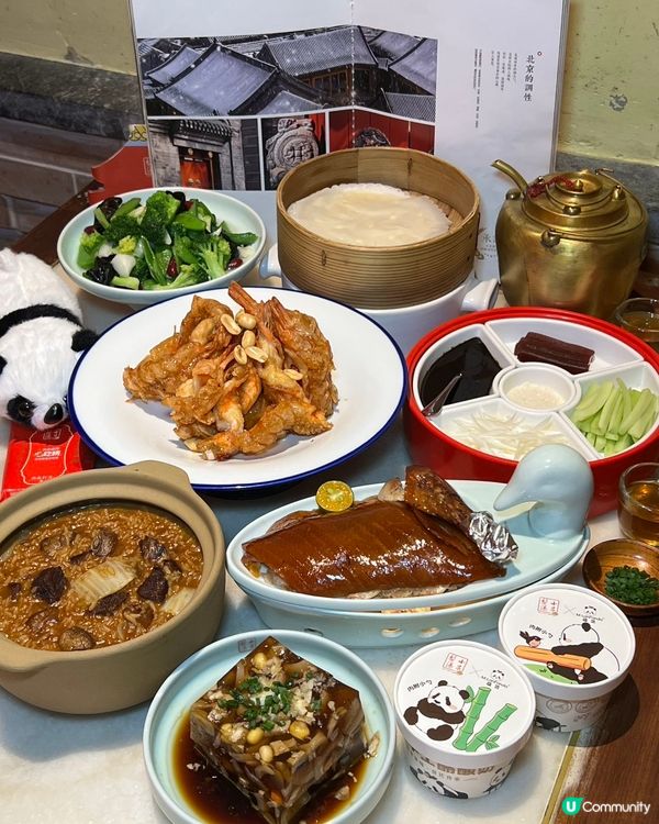 北京菜館撐枱腳😋！人均百幾抵食！ #北京菜 #美食