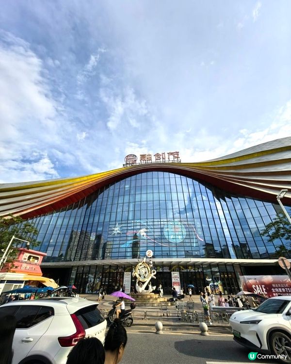 廣州融創熱雪奇蹟❄️！暑假玩雪勁爽🥳！