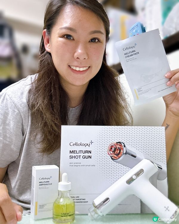 戶外活動曬黑？救星來了！😎