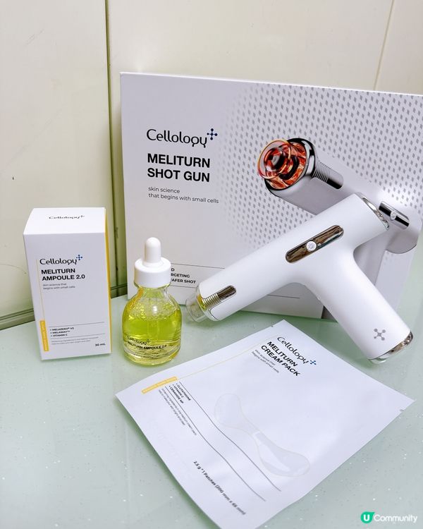 戶外活動曬黑？救星來了！😎