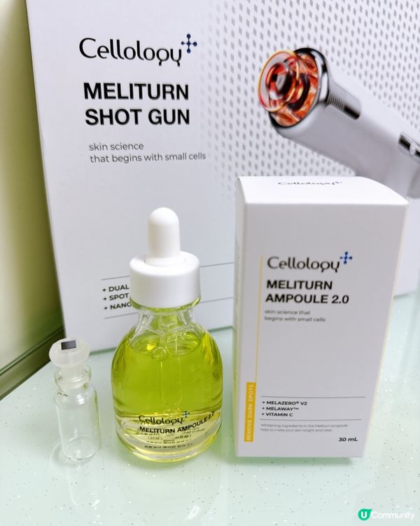 戶外活動曬黑？救星來了！😎