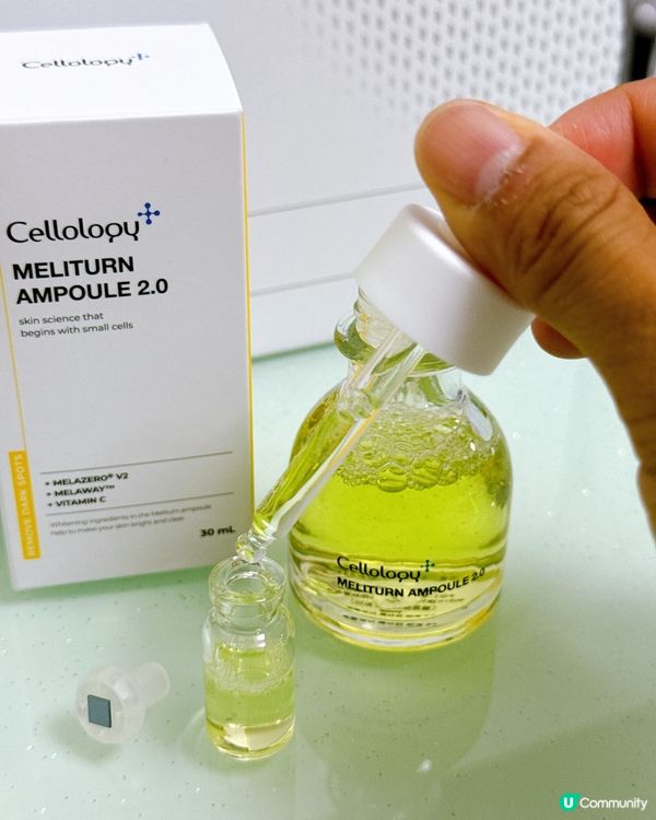 戶外活動曬黑？救星來了！😎