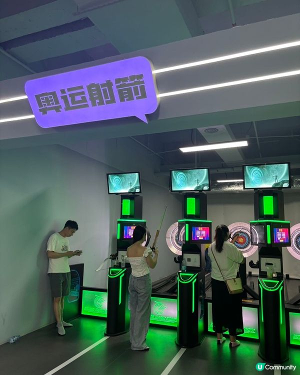 深圳玩樂新蒲點！勁玩空氣澎湃運動嘉年華🥳
