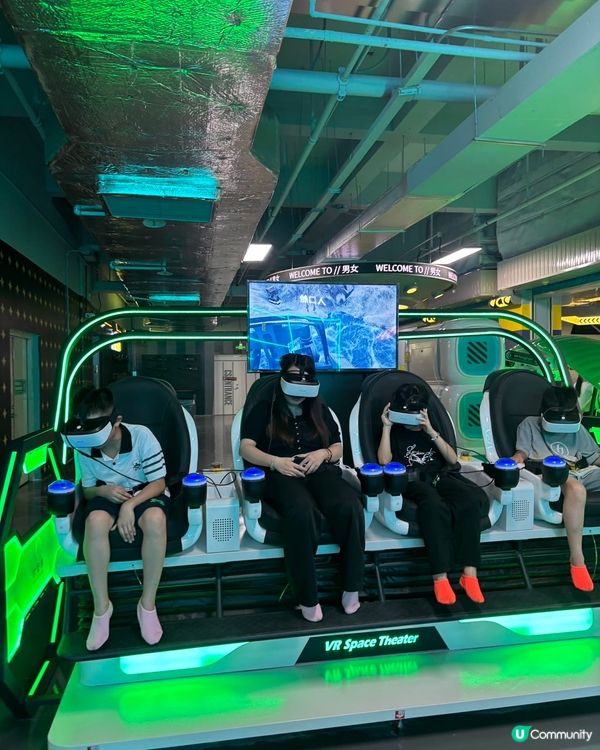 深圳玩樂新蒲點！勁玩空氣澎湃運動嘉年華🥳