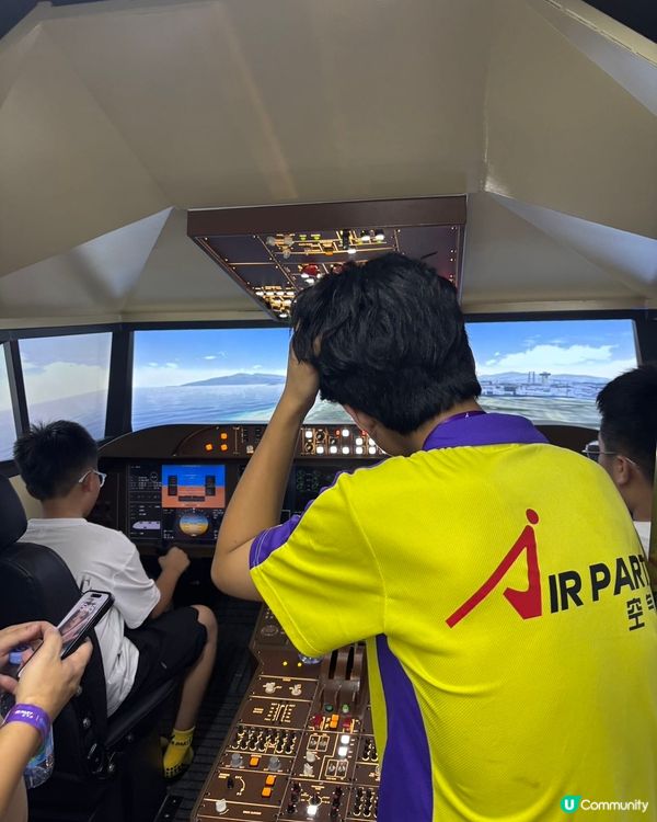 深圳玩樂新蒲點！勁玩空氣澎湃運動嘉年華🥳