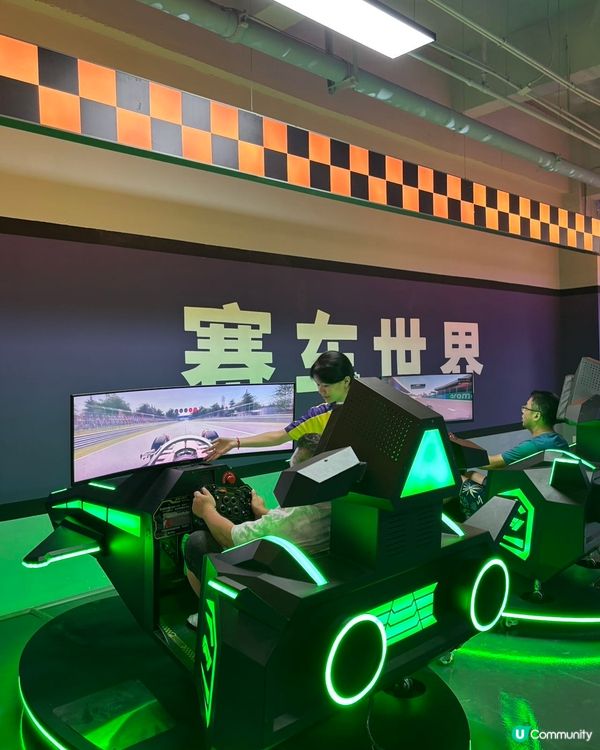 深圳玩樂新蒲點！勁玩空氣澎湃運動嘉年華🥳