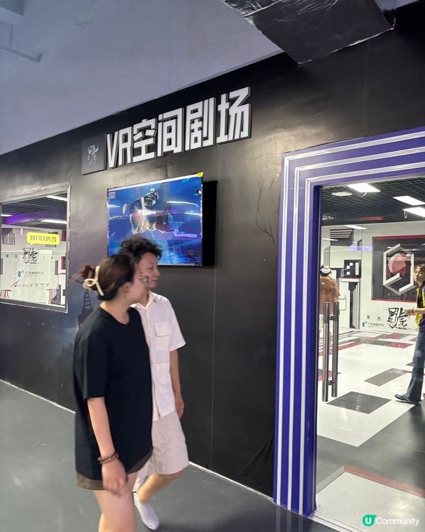 深圳玩樂新蒲點！勁玩空氣澎湃運動嘉年華🥳