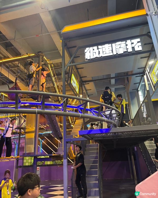 深圳玩樂新蒲點！勁玩空氣澎湃運動嘉年華🥳