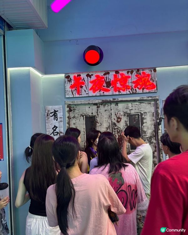 深圳玩樂新蒲點！勁玩空氣澎湃運動嘉年華🥳