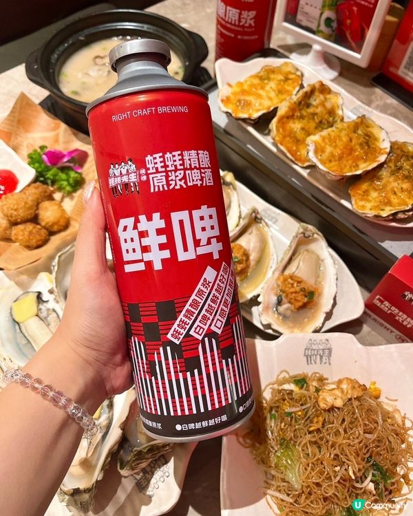 深圳蠔蠔先生🤤！人均百蚊食爆蠔！🦪🍻