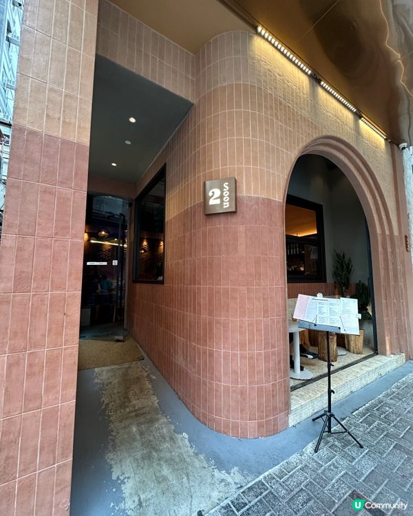 太子人氣食店！📸 賣相吸引但味道...🤔