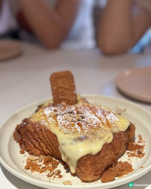 太子人氣食店！📸 賣相吸引但味道...🤔