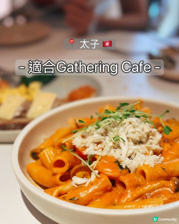 太子人氣食店！📸 賣相吸引但味道...🤔