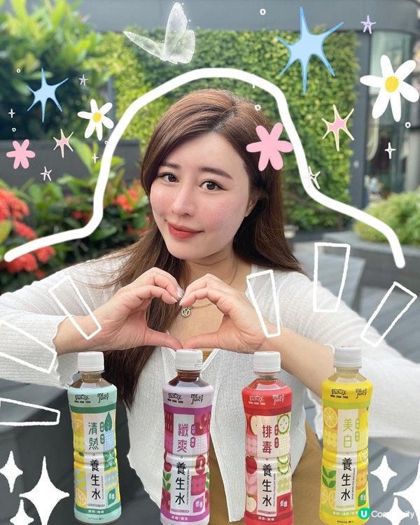 ✨菓汁先生X鴻福堂✨新推出既養生水好正👍🏻