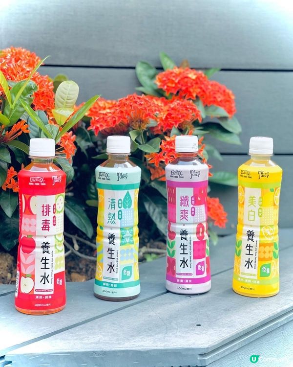 ✨菓汁先生X鴻福堂✨新推出既養生水好正👍🏻