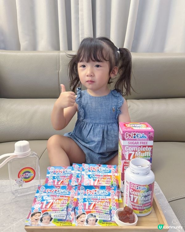 兒童維他命軟糖，健康成長必備！👶💪